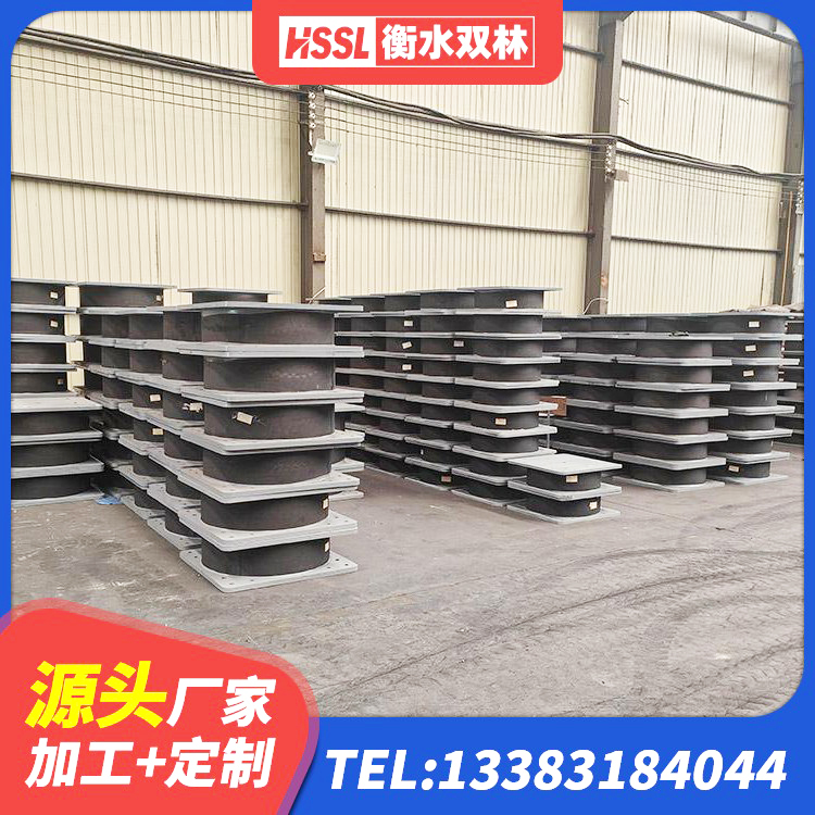 惠城区建设橡胶隔震支座生产厂家 惠城区建筑橡胶隔震支座LNR 惠城区LNR1500支座 惠城区建筑水平力分散力型隔震支座LNR - 第5张