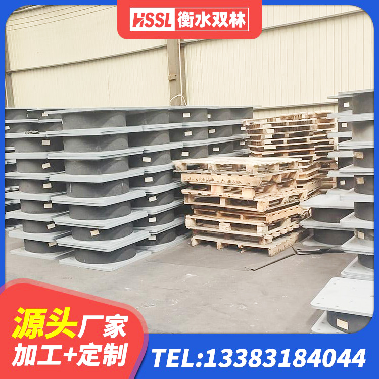惠城区隔震支座HDR源头工厂 惠城区水平力分散隔震支座厂家 惠城区LNR500橡胶隔震支座生产加工 惠城区LRB700-2隔震支座厂家 - 第6张