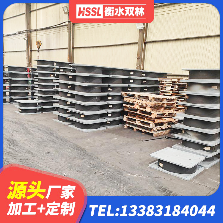 惠城区水平分散型隔震支座什么价格 惠城区减隔震支座厂家电话 惠城区建筑竖向隔震支座 惠城区天然隔震支座LNR1000-Ⅱ厂家 - 第4张
