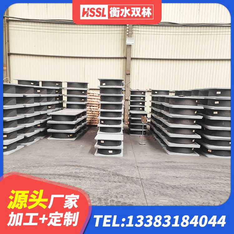 惠城区LRB建筑隔震支座厂商生产厂家 惠城区抗震钢结构支座什么价格 惠城区抗震支座什么价格 惠城区LNR800天然橡胶隔震支座多少钱 - 第5张