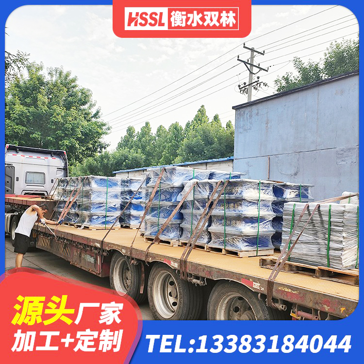 惠城区HDR系列高阻尼隔震支座 惠城区建筑隔震支座产品 惠城区LNR400橡胶隔震支座生产厂家 惠城区LNR1400支座生产厂家 - 第1张