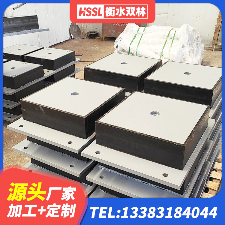 惠城区水平分散型隔震支座什么价格 惠城区减隔震支座厂家电话 惠城区建筑竖向隔震支座 惠城区天然隔震支座LNR1000-Ⅱ厂家 - 第1张