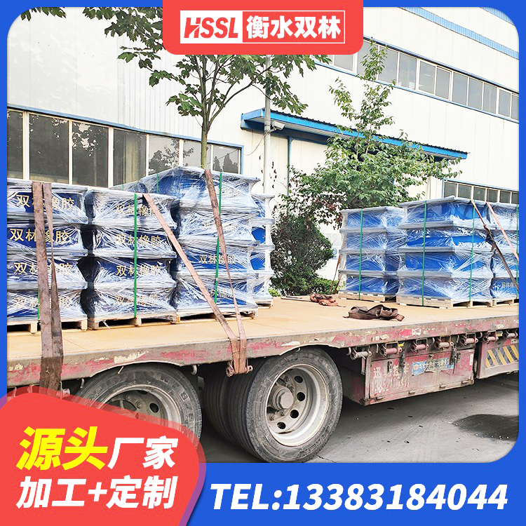 惠城区隔震支座1型厂家 惠城区高阻尼抗震支座源头工厂 惠城区建筑橡胶楼梯支座源头工厂 惠城区LRB900-Ⅱ型隔震支座源头工厂 - 第1张