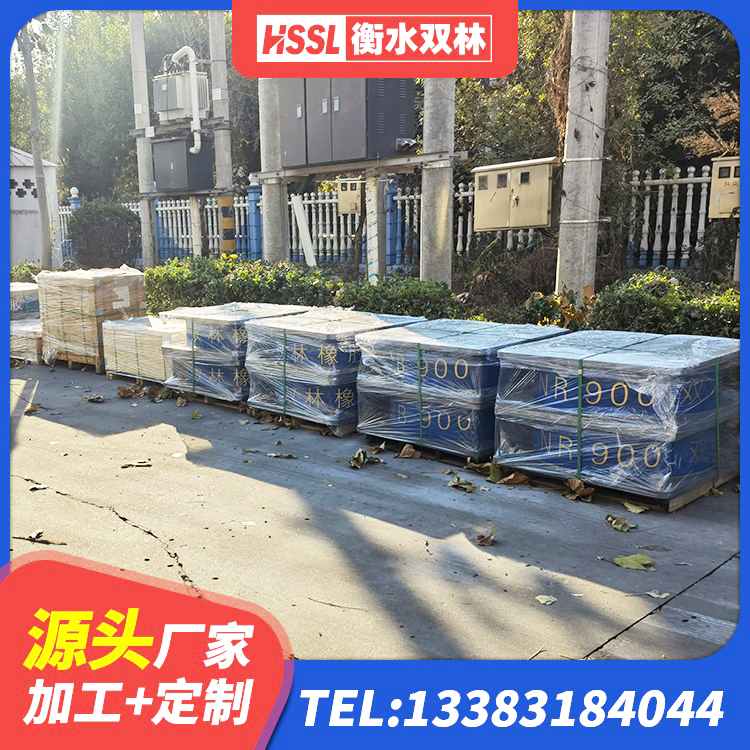 惠城区连廊隔震橡胶支座 惠城区LRB橡胶隔震支座500(II型) 惠城区橡胶隔震支座的厂家 惠城区建筑隔振支座厂家 - 第4张