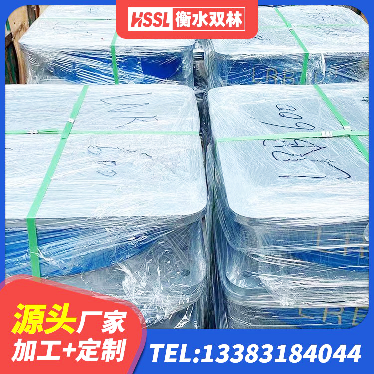 惠城区建设橡胶隔震支座生产厂家 惠城区建筑橡胶隔震支座LNR 惠城区LNR1500支座 惠城区建筑水平力分散力型隔震支座LNR - 第7张