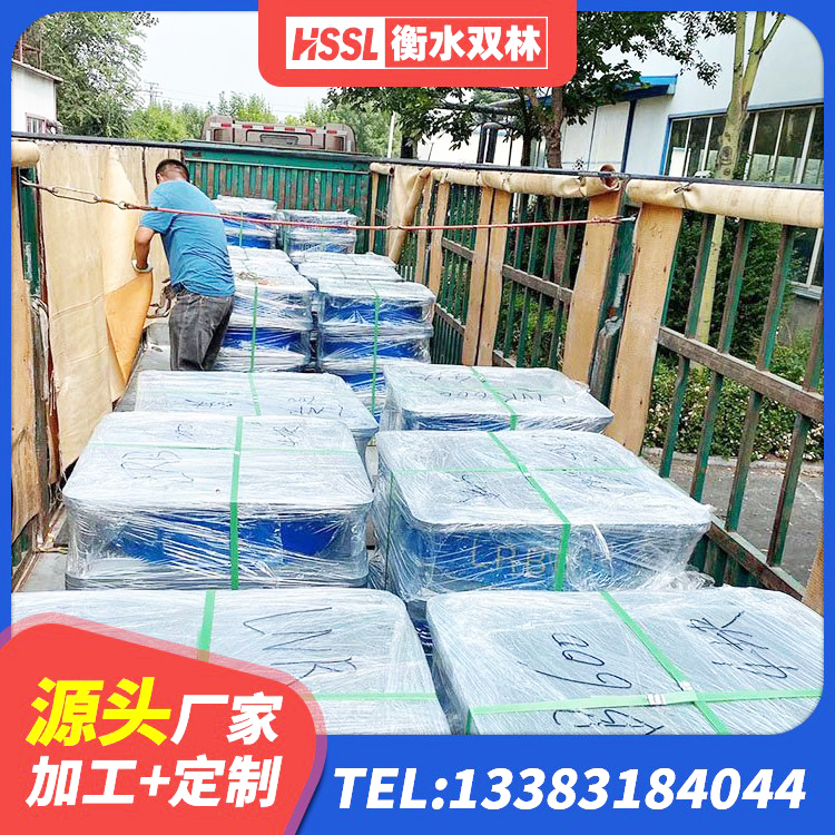 惠城区LNR隔震支座1100生产厂家 惠城区建筑高阻尼变刚度支座源头工厂 惠城区LNR隔震支座D420厂家电话 惠城区LNR900天然隔震支座厂家 - 第3张