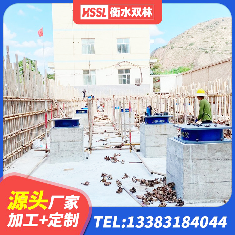 惠城区LNR1200支座生产厂家 惠城区建筑高阻尼圆形隔震支座源头工厂 惠城区建筑隔震建筑的橡胶隔震支座生产厂家 惠城区高阻尼隔震支座HDR - 第2张