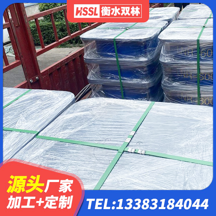 惠城区水平分散型隔震支座什么价格 惠城区减隔震支座厂家电话 惠城区建筑竖向隔震支座 惠城区天然隔震支座LNR1000-Ⅱ厂家 - 第6张