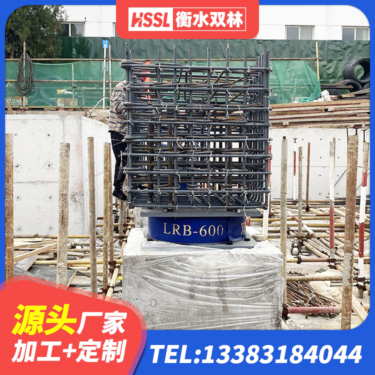 惠城区HDR系列高阻尼隔震支座 惠城区建筑隔震支座产品 惠城区LNR400橡胶隔震支座生产厂家 惠城区LNR1400支座生产厂家 - 第4张