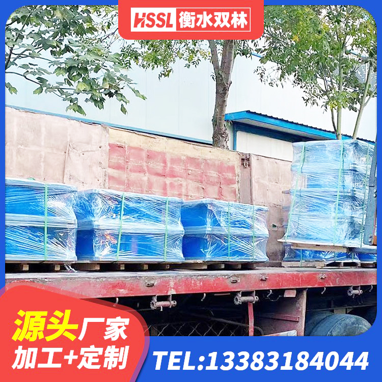 惠城区水平分散型隔震支座什么价格 惠城区减隔震支座厂家电话 惠城区建筑竖向隔震支座 惠城区天然隔震支座LNR1000-Ⅱ厂家 - 第9张