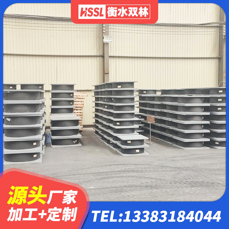 惠城区连廊隔震橡胶支座 惠城区LRB橡胶隔震支座500(II型) 惠城区橡胶隔震支座的厂家 惠城区建筑隔振支座厂家 - 第6张