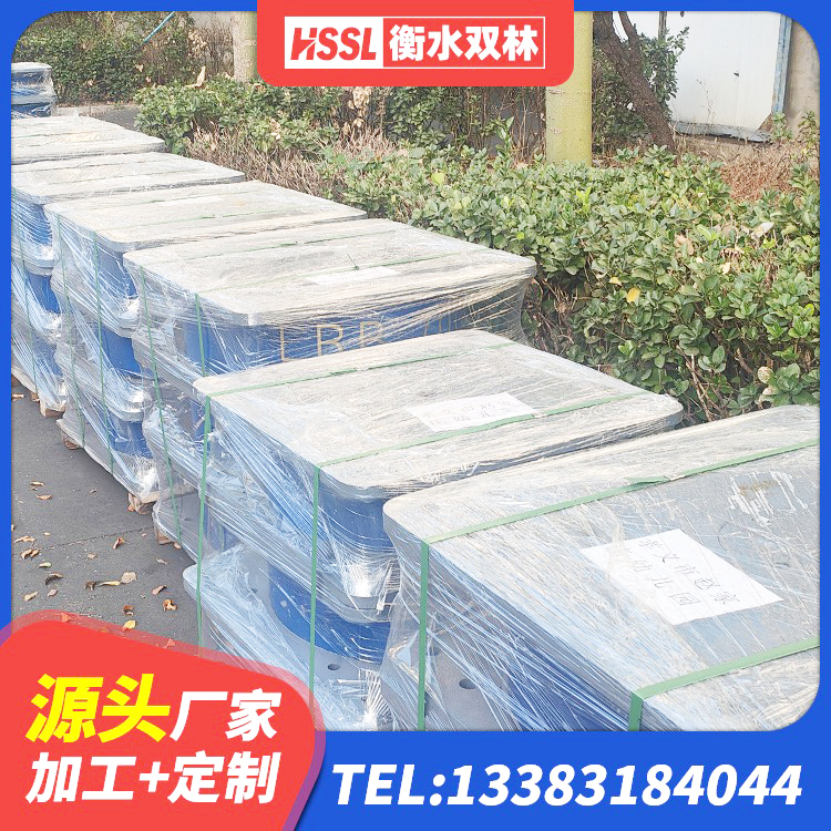 惠城区HDR800高阻尼橡胶隔震支座 惠城区水平力分散型LNR隔震支座多少钱 惠城区LNR橡胶隔震支座600生产厂家 惠城区高阻尼圆形隔震支座 - 第4张