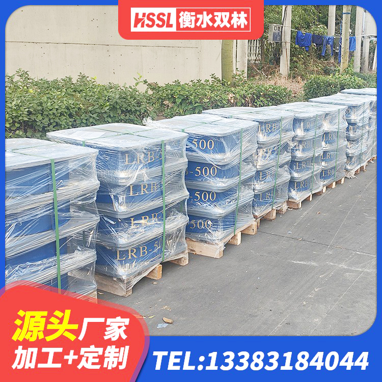 惠城区高阻尼隔震锁定支座源头工厂 惠城区高层建筑隔震支座 惠城区天然橡胶隔震支座LRB700 惠城区LNR800隔震支座什么价格 - 第7张