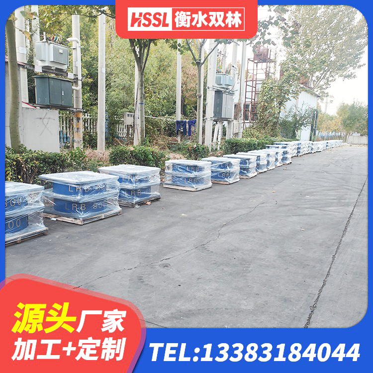 惠城区建设橡胶隔震支座生产厂家 惠城区建筑橡胶隔震支座LNR 惠城区LNR1500支座 惠城区建筑水平力分散力型隔震支座LNR - 第1张