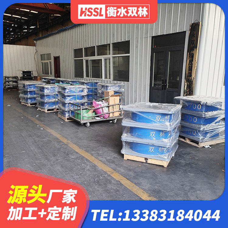 惠城区高阻尼隔震锁定支座源头工厂 惠城区高层建筑隔震支座 惠城区天然橡胶隔震支座LRB700 惠城区LNR800隔震支座什么价格 - 第1张