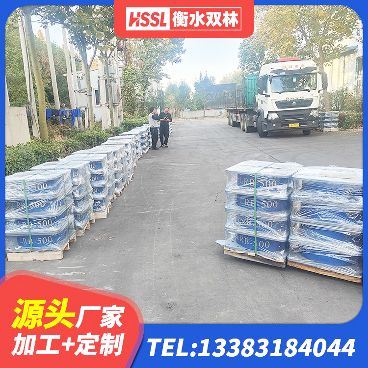 惠城区高阻尼隔震锁定支座源头工厂 惠城区高层建筑隔震支座 惠城区天然橡胶隔震支座LRB700 惠城区LNR800隔震支座什么价格 - 第6张
