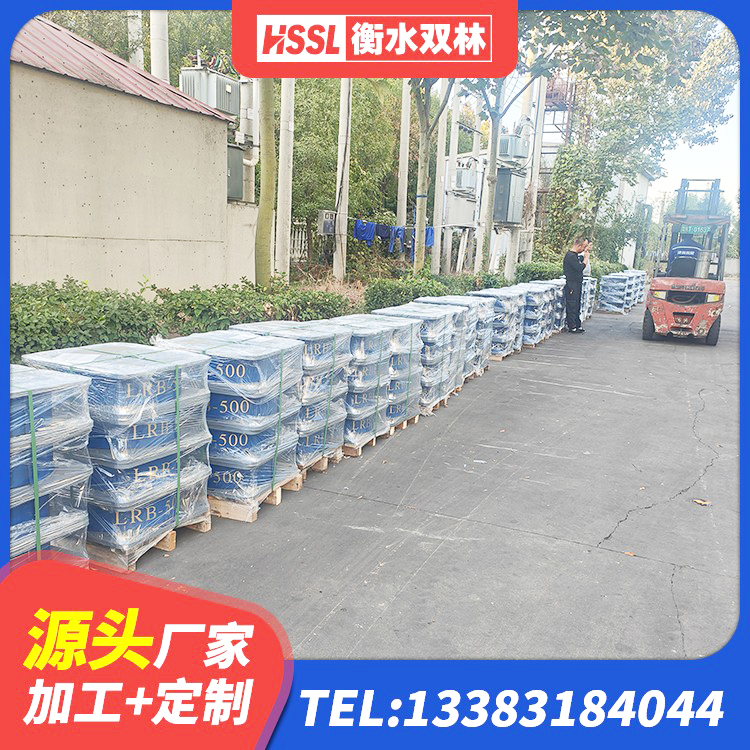 惠城区HDR800高阻尼橡胶隔震支座 惠城区水平力分散型LNR隔震支座多少钱 惠城区LNR橡胶隔震支座600生产厂家 惠城区高阻尼圆形隔震支座 - 第9张
