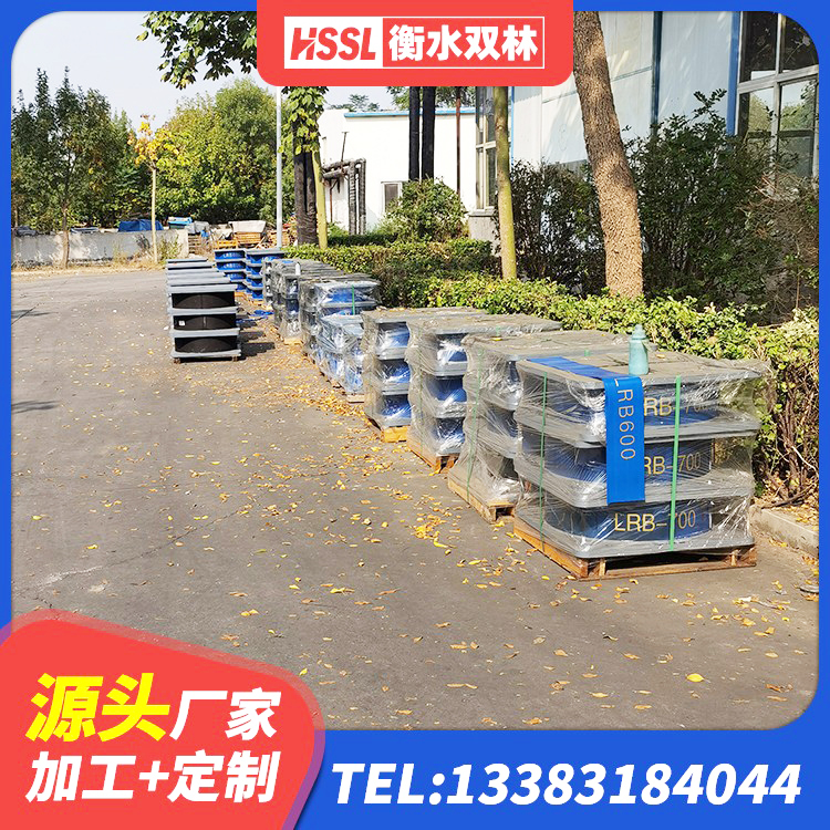 惠城区HDR1500隔震支座厂家 惠城区减橡胶隔震支座多少钱 惠城区建筑非连续端铅芯橡胶隔震支座源头工厂 惠城区分散力型隔震支座源头工厂 - 第4张